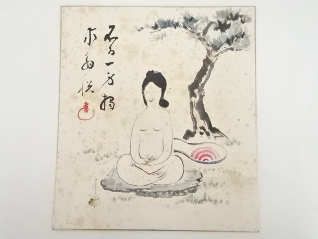 JAPANESE ART / SHIKISHI / HAND PAINTED / FIGURE UNDER TREE / ARTISTS WORK
